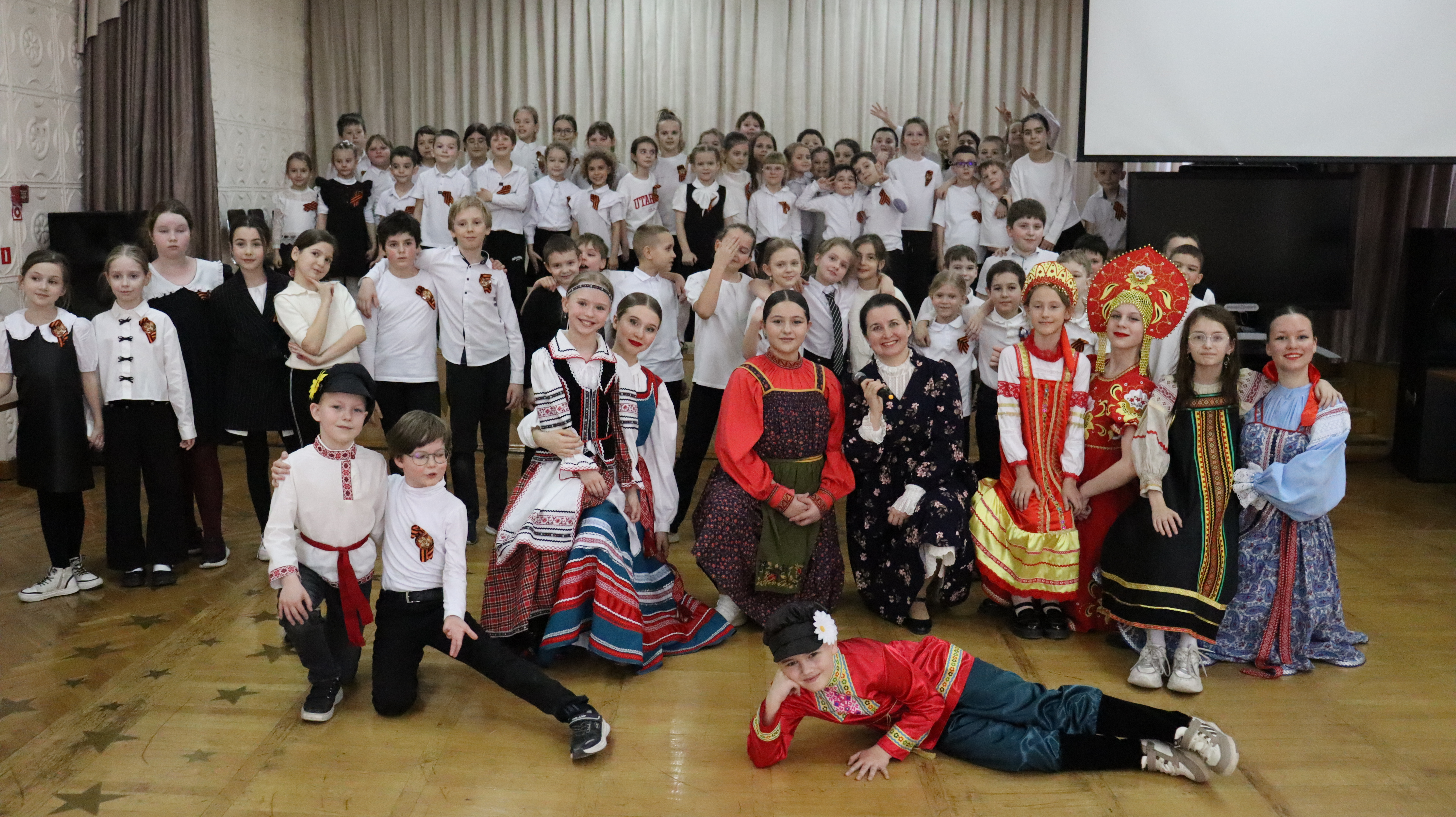 Встреча весны