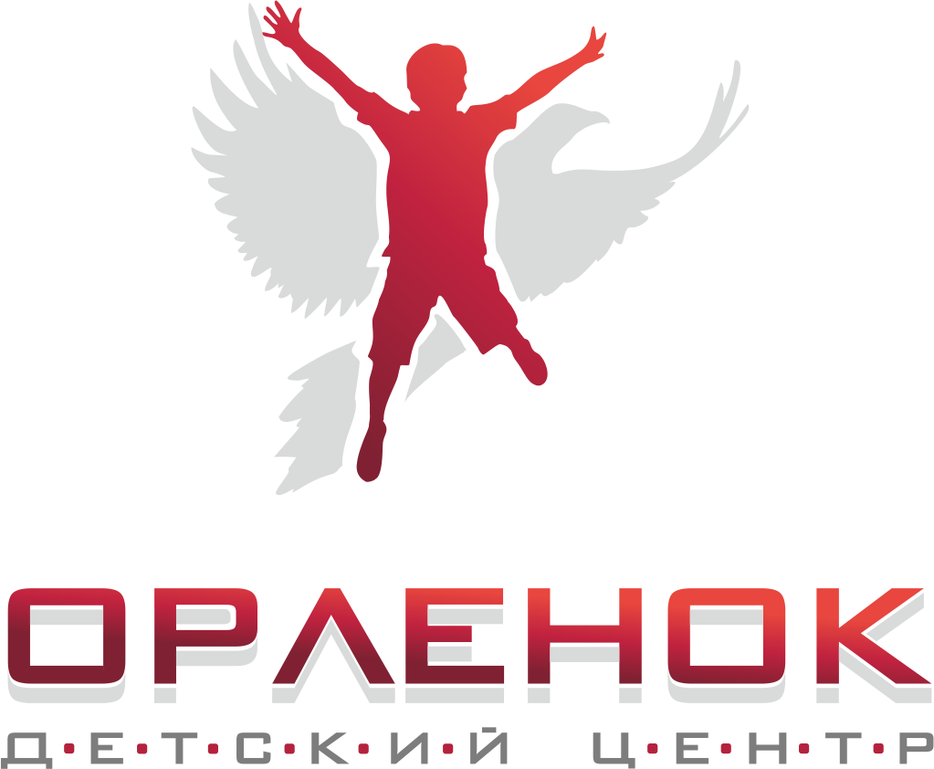 Главная