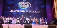 Ансамбль "Багатица" был награждён дипломом Лауреата I степени и вручён ценный подарок .