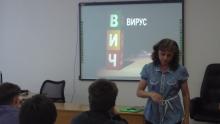 Откровенный разговор студентов со специалистом Краевого СПИД-Центра Т. В. Рогожниковой