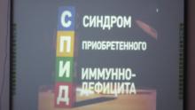 Презентация на тему "Бояться не нужно! Это нужно знать!"