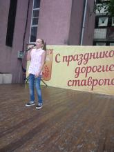 Вероника Михайлова и песня "Бум-бум-ла-ла"