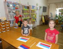Победители конкурса "Наш флаг" Победители конкурса "Наш флаг"